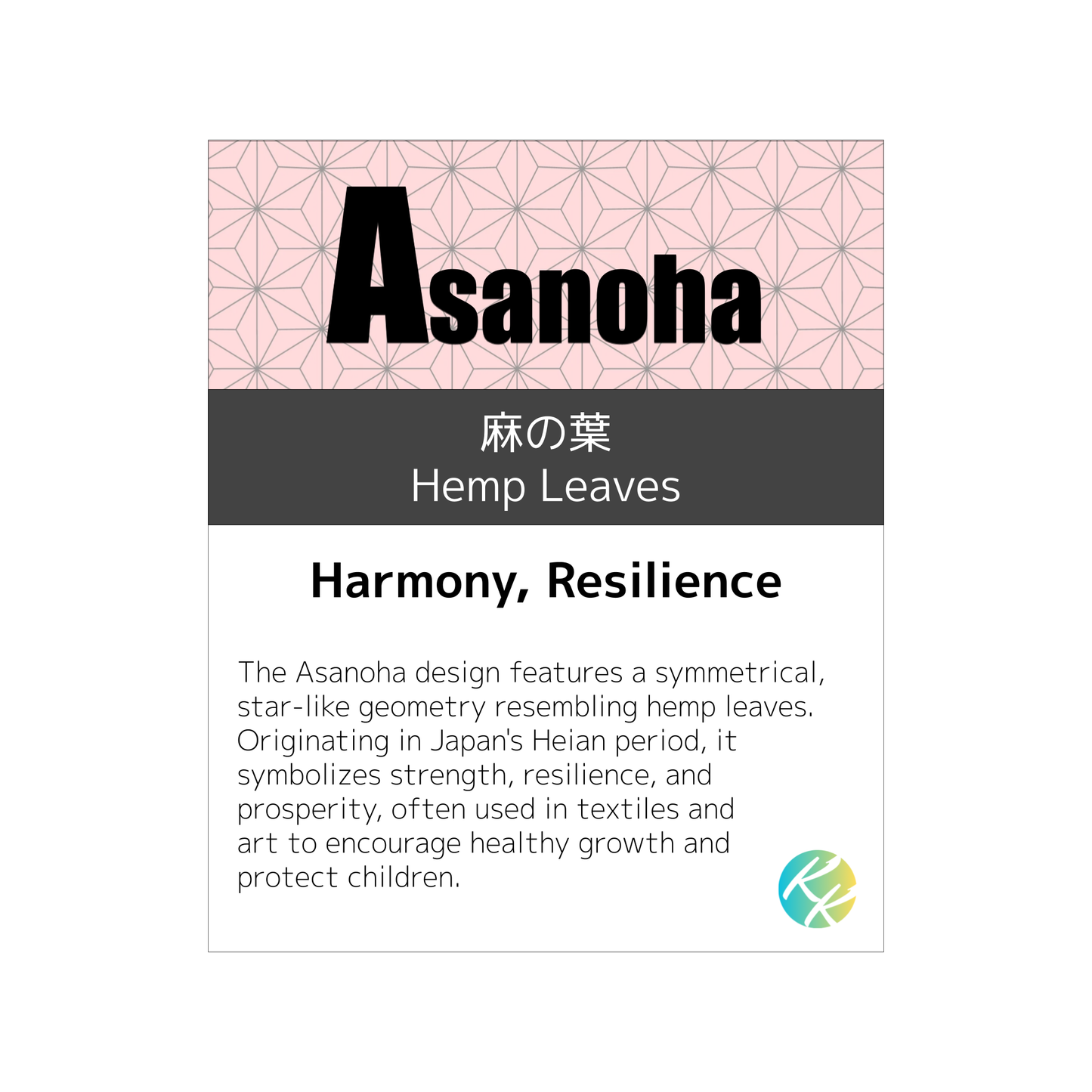 A (Asanoha) Wagara Face Washer – Personalised