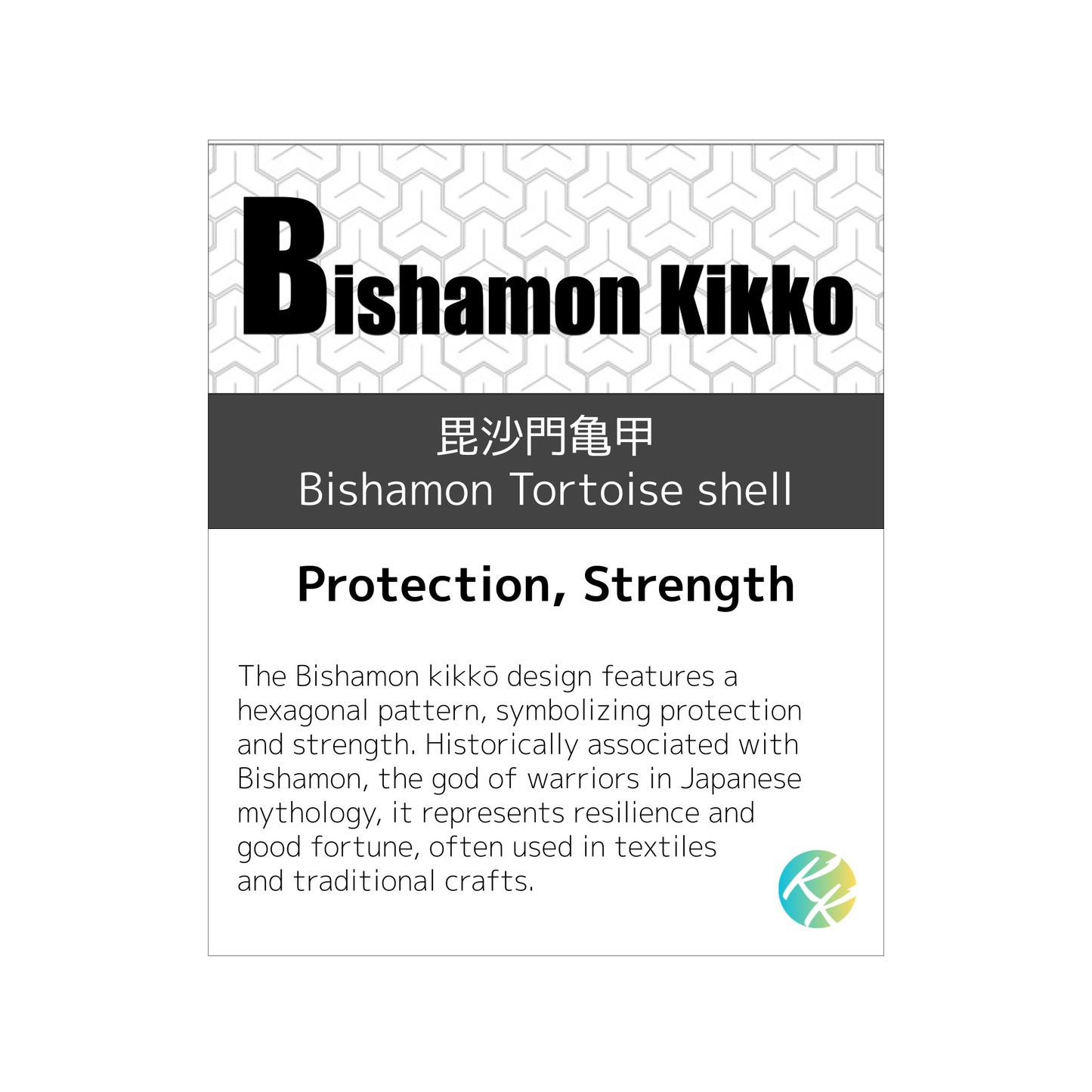 B (Bishamon Kikko) Wagara Face Washer – Personalised