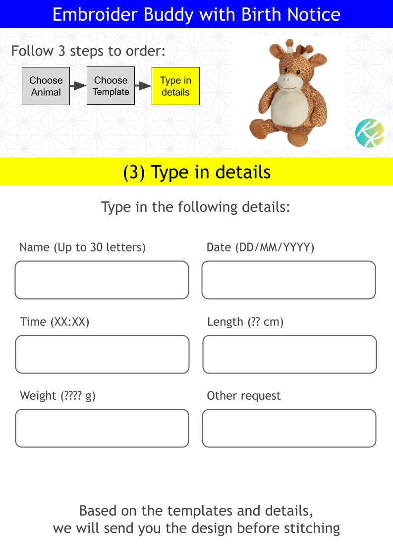 Embroider Buddy with Birth Notice
