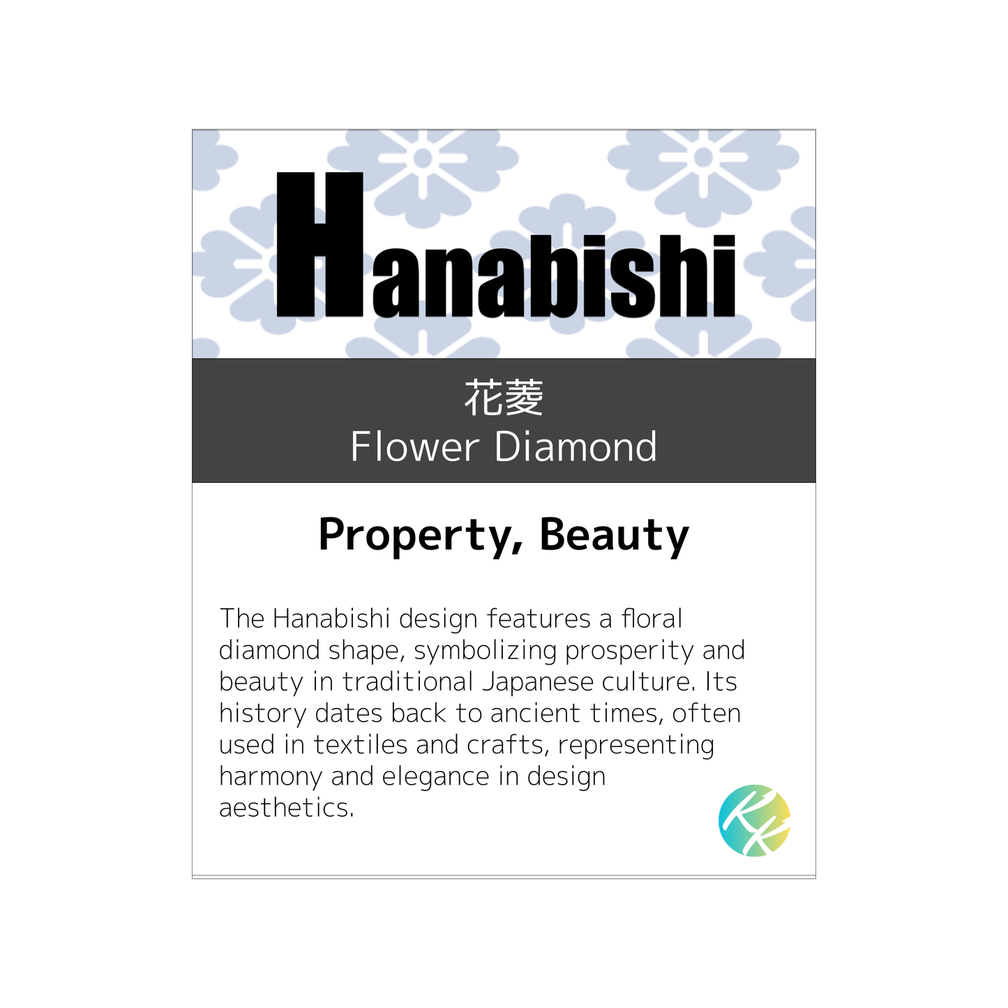 H (Hanabishi) Wagara Face Washer – Personalised
