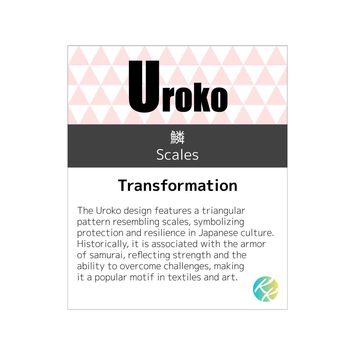 U (Uroko) Wagara Face Washer – Personalised