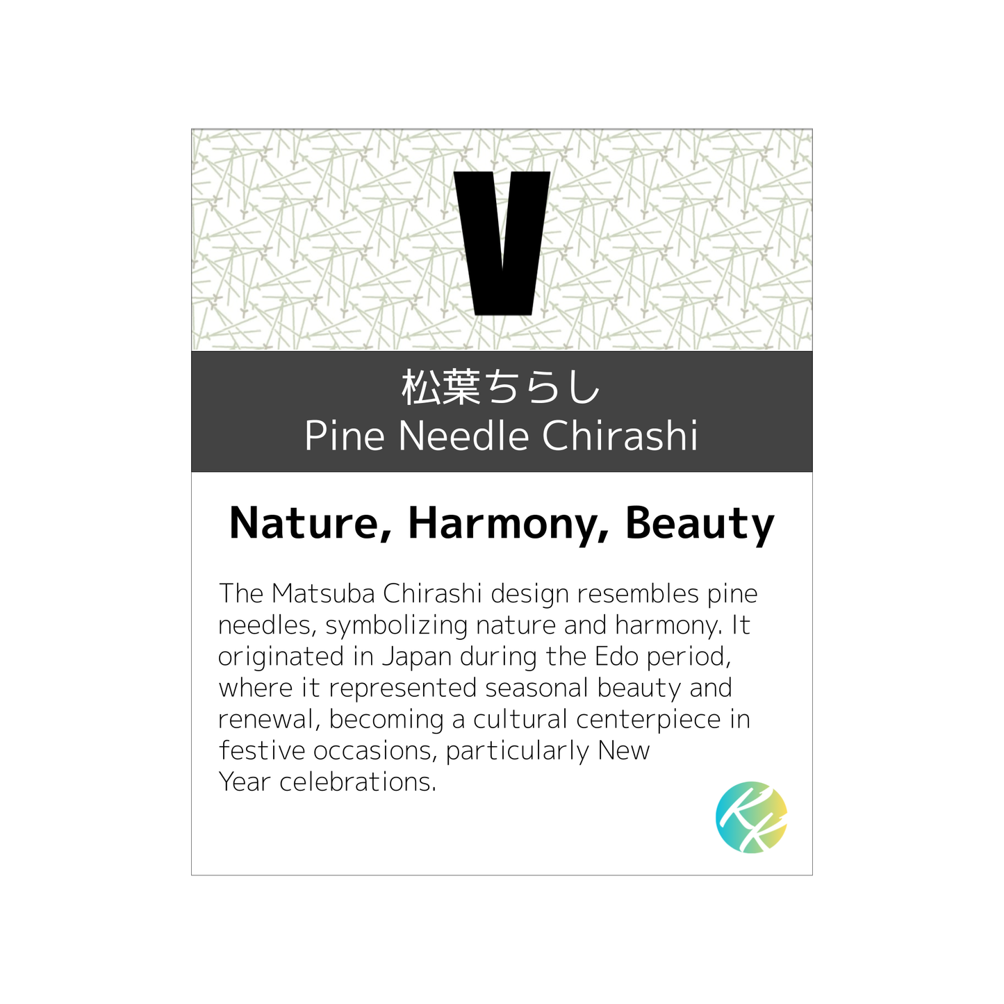 V (Matsuba Chirashi) Wagara Face Washer – Personalised