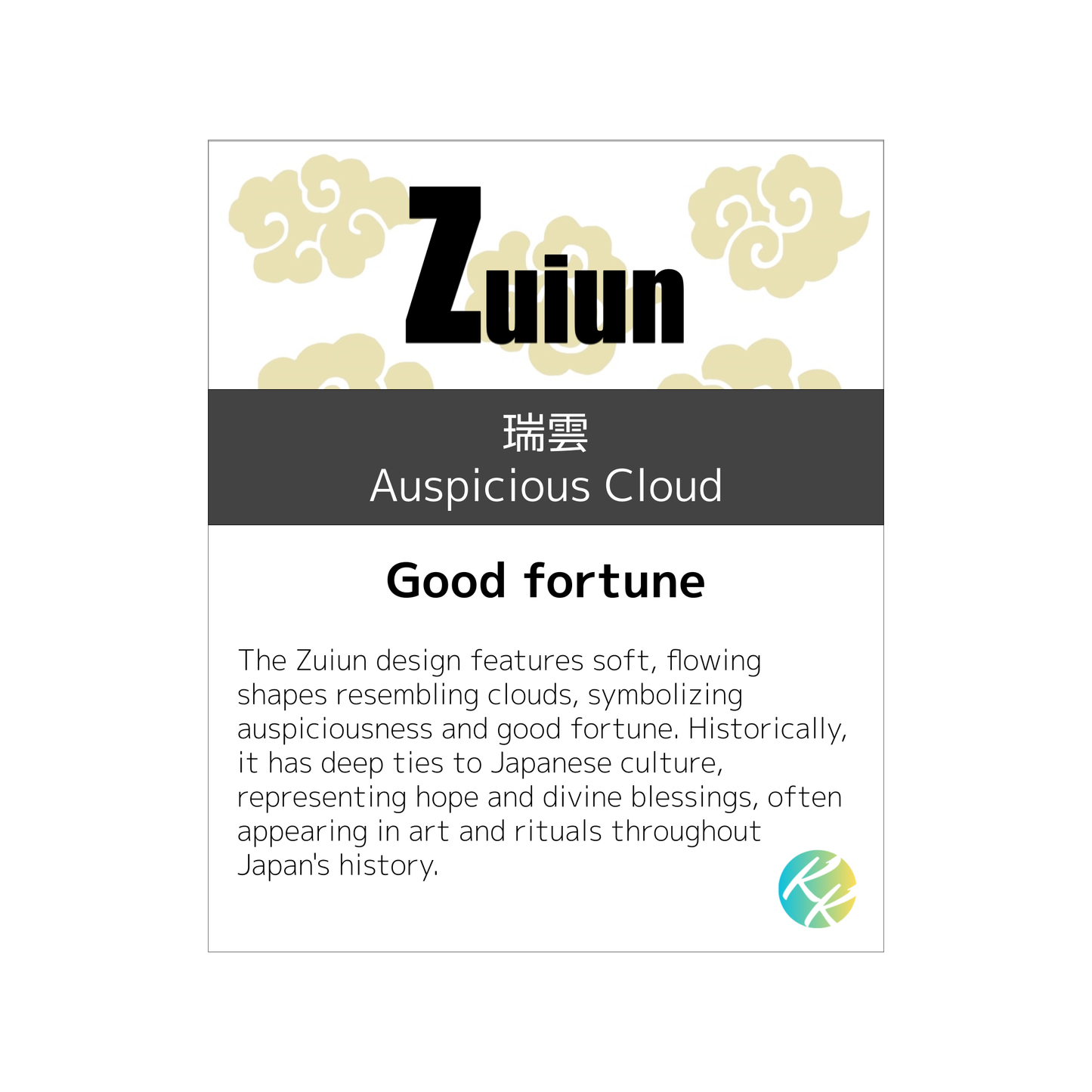 Z (Zuiun) Wagara Face Washer – Personalised
