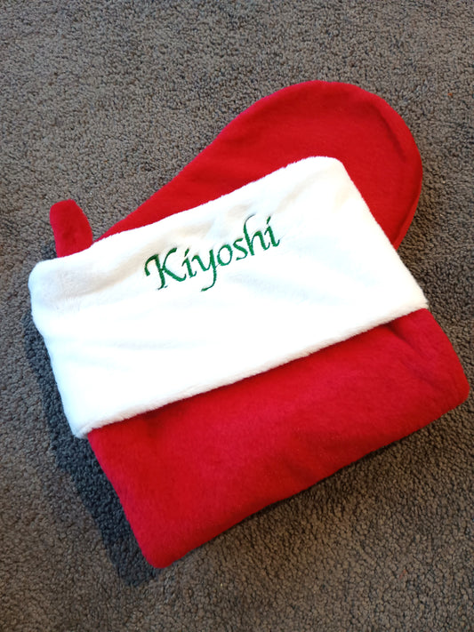 Christmas Stocking with name and image embroidered