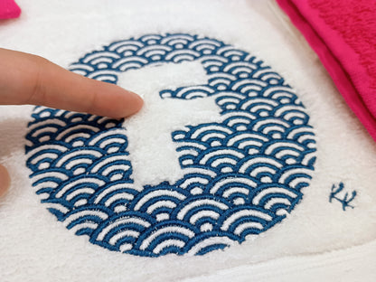 Wagara Mofu Personalised Sensory Embroidery Hand Towel