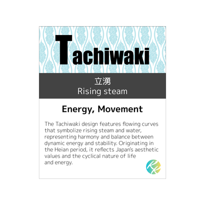 T (Tachiwaki) Wagara Face Washer – Personalised