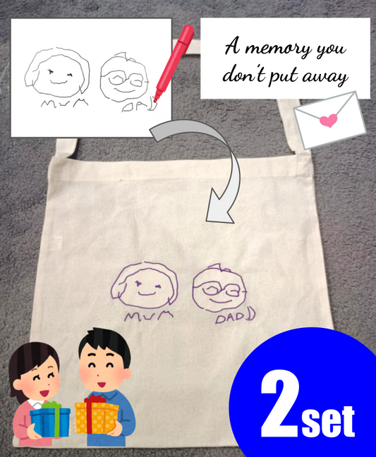 Timeless Stitched Memories – Tote bag (Couple Gift Set - 2 items)