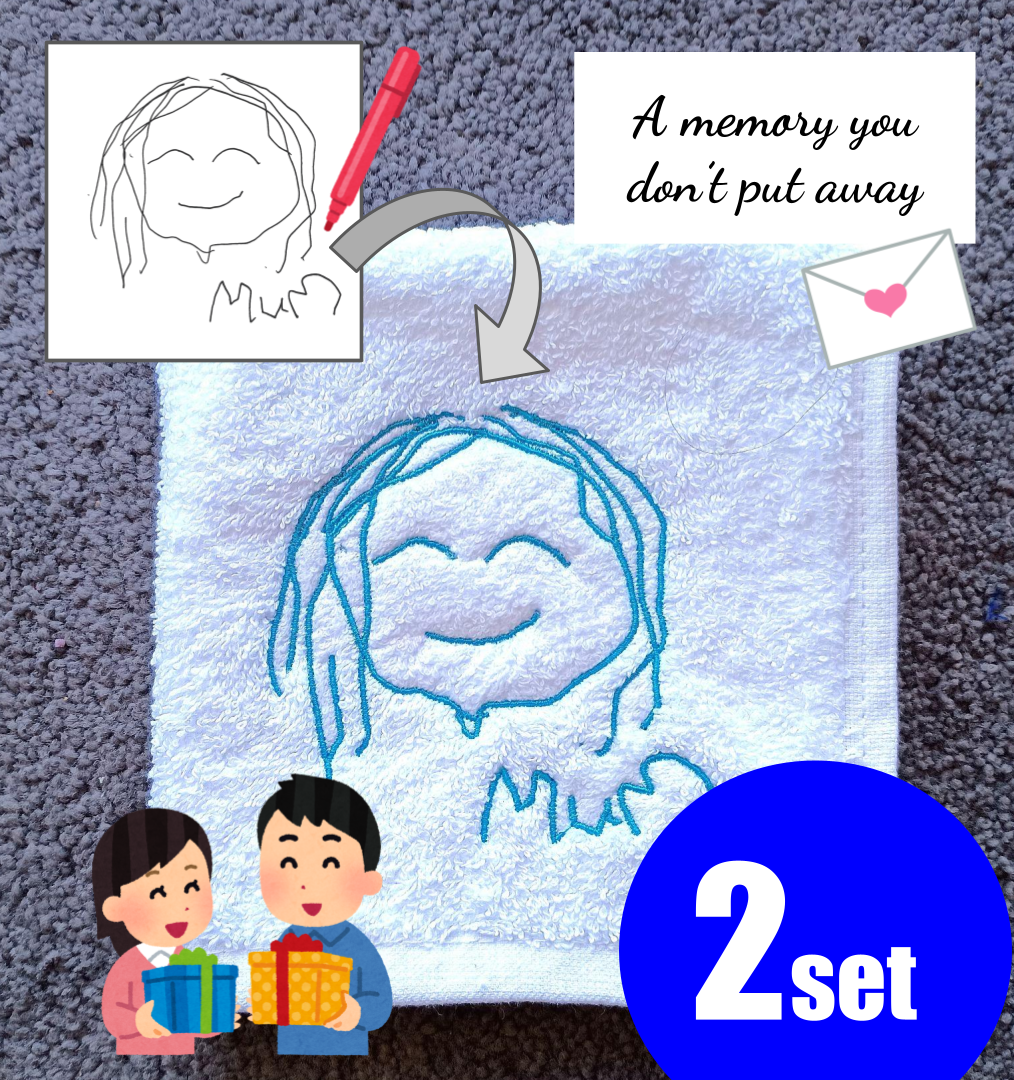 Timeless Stitched Memories – Face Washer (Couple Gift Set - 2 items)