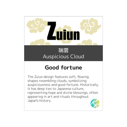 Z (Zuiun) Wagara Face Washer – Personalised