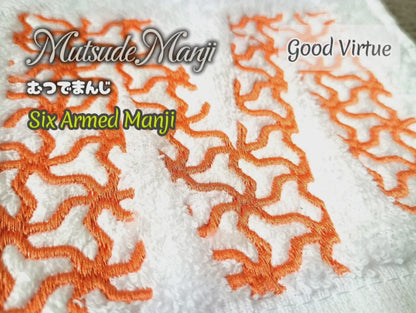 M (Mutsude Manji) Wagara Face Washer – Personalised