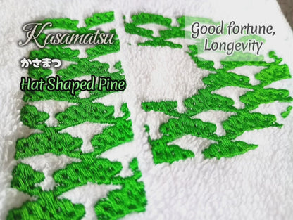 P (Pine Kasamatsu) Wagara Face Washer – Personalised