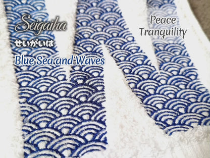 W (Waves - Seigaiha) Wagara Face Washer – Personalised