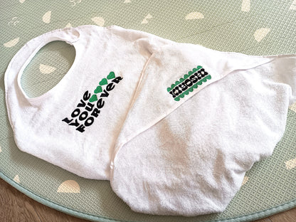 Hands Free Baby Bath Towels with custom embroidery